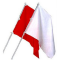 紅白応援旗